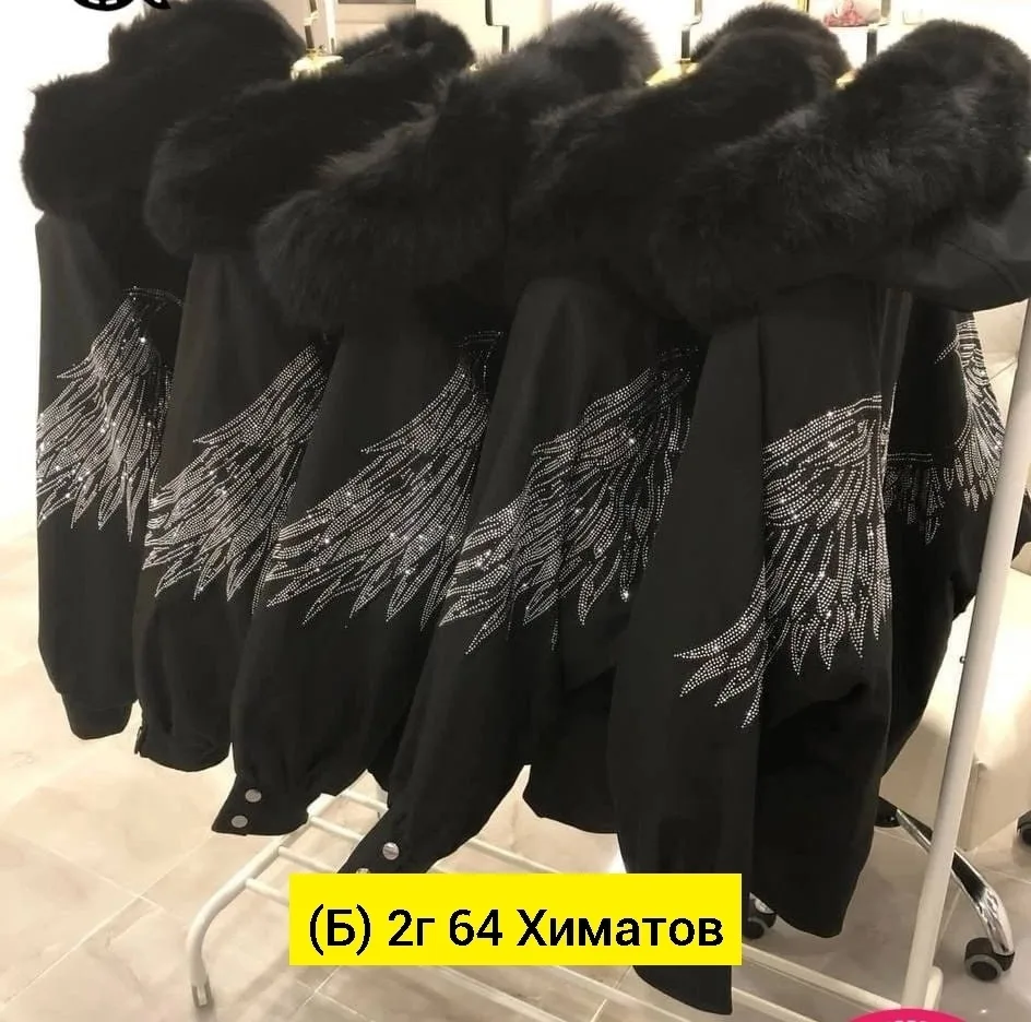 Куртка, плащевка — фото 9