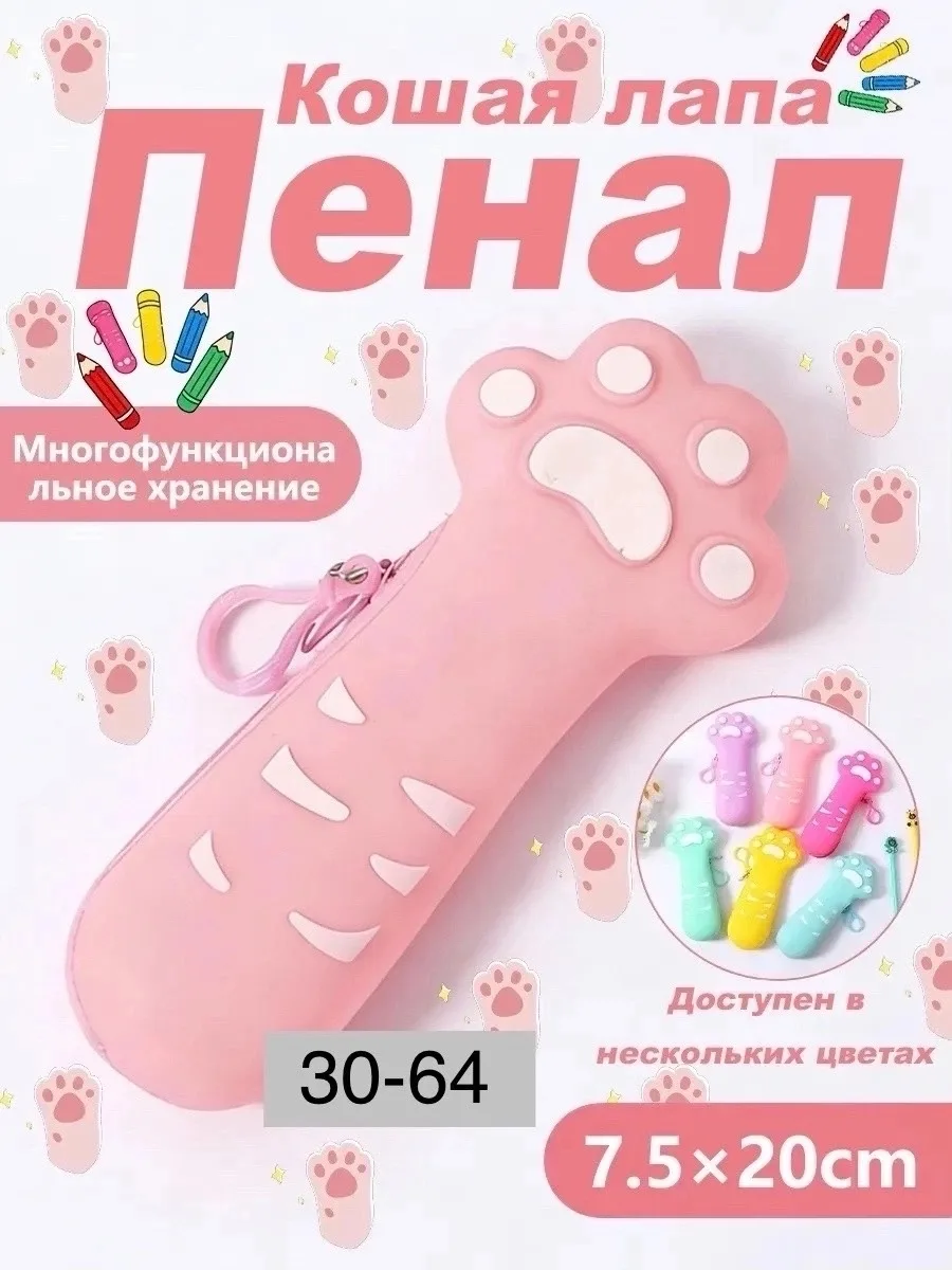 Сумке Голубой — фото 3