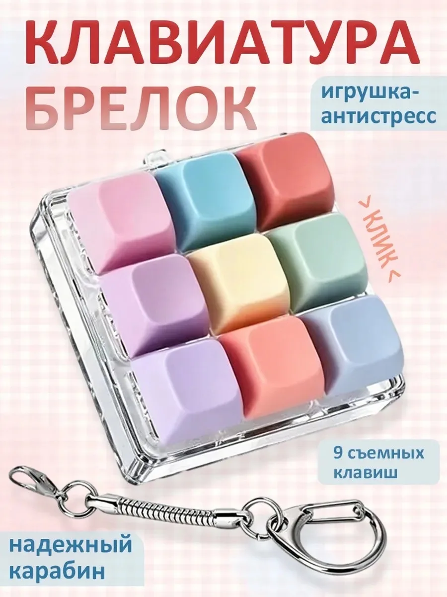 Хорошее качество — фото 1