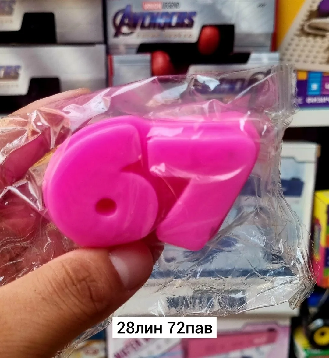 Игрушка, резина, NEE DOH — фото 4