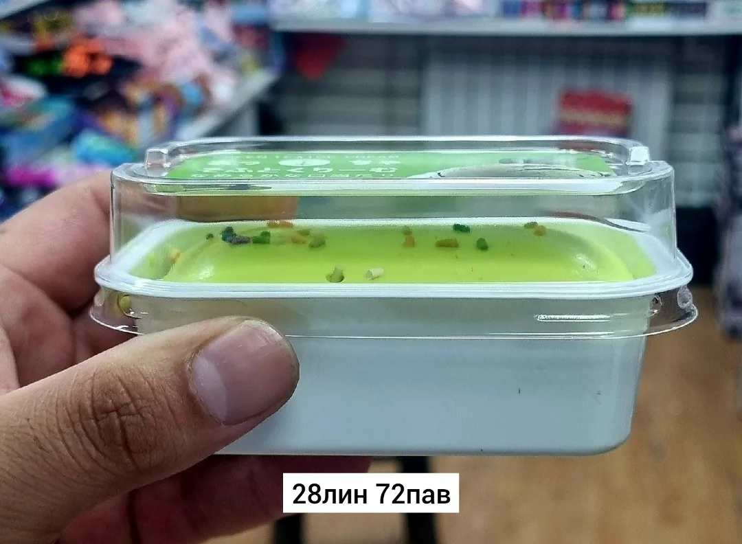 Мягкая игрушка в форме мороженого — фото 1