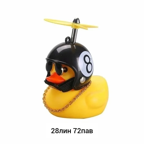 Резиновая милая утка, игрушечный автомобиль, украшения, желтая утка, украшения для приборной панели автомобиля, крутые о — фото 1