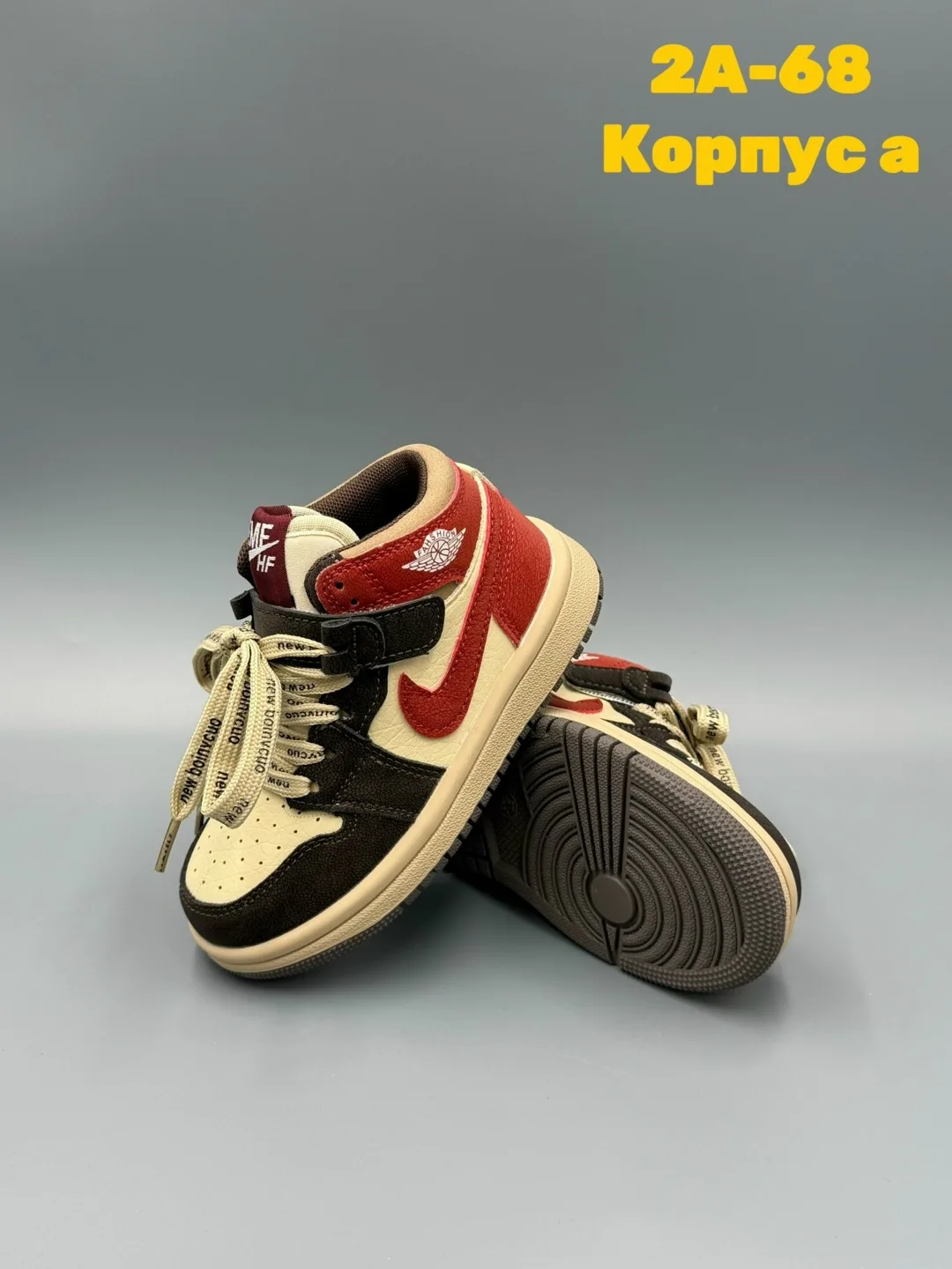 Кеды Jordan детские, кожа, эко-кожа — фото 6