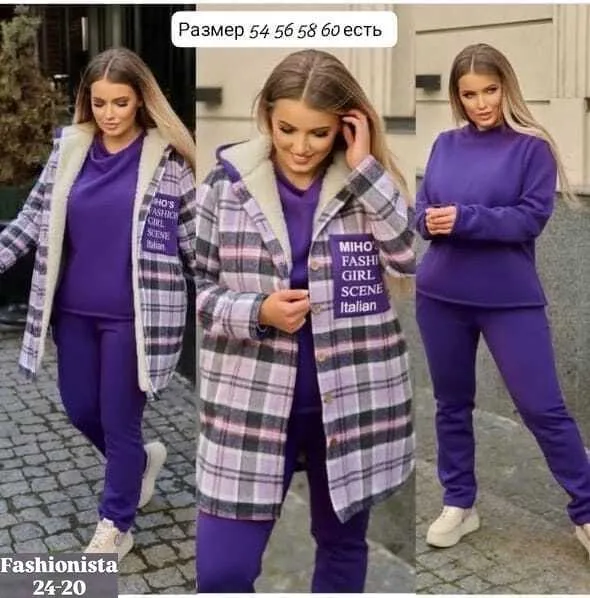 Тёплый костюм тройка из флиса и кашмира с меховым отделением — фото 3
