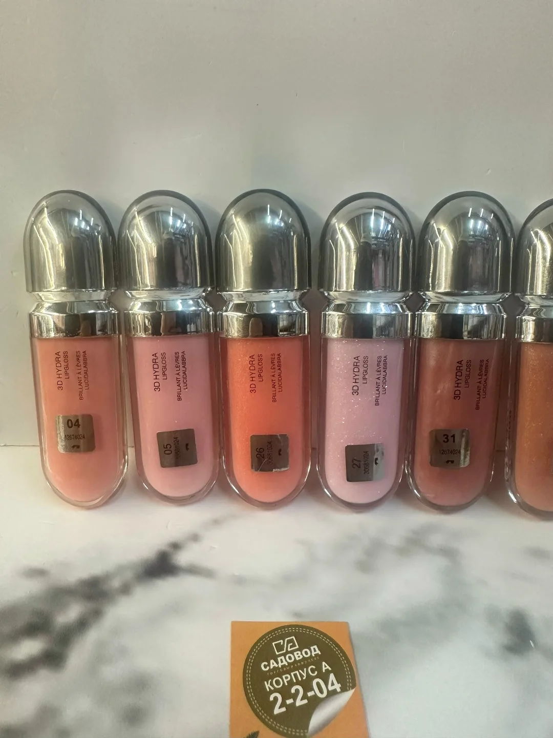 Откройте для себя мир ярких оттенков с набором блесков для губ Hydro Lipgloss — фото 2