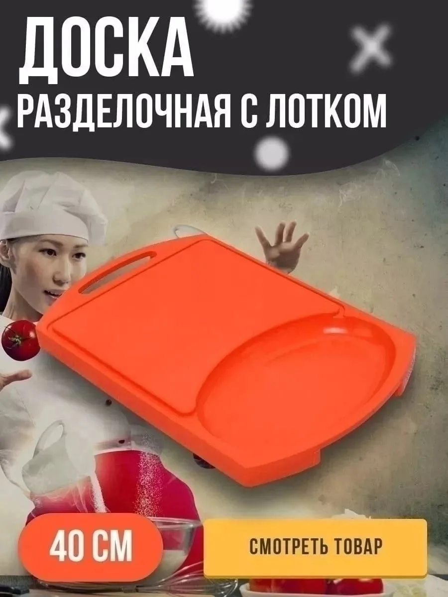 Рюкзак Описание — фото 6