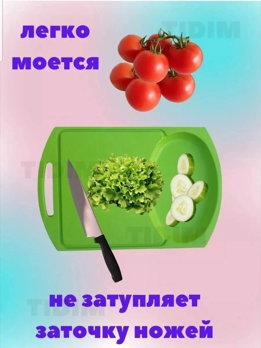 Рюкзак Описание — фото 7