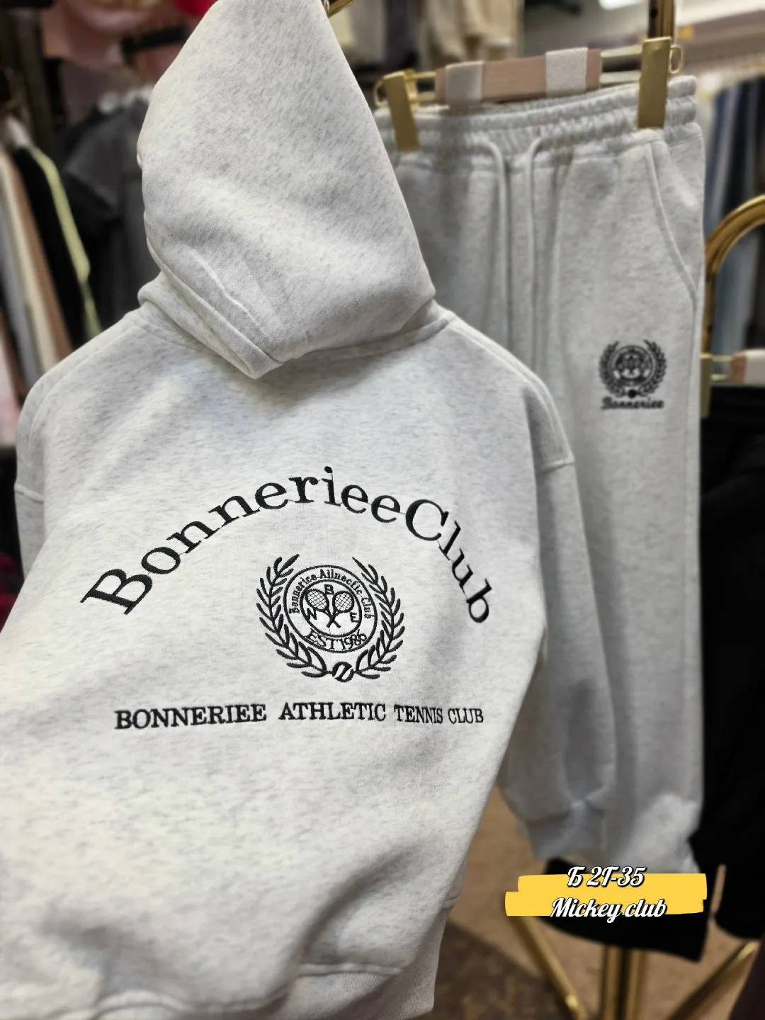 Подростковый костюм Bonneriee идеальное сочетание стиля и комфорта — фото 6