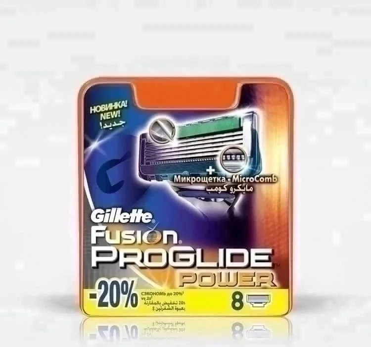 Набор бритвенных станков Gillette Fusion и ProGlide с различными вариантами — фото 1