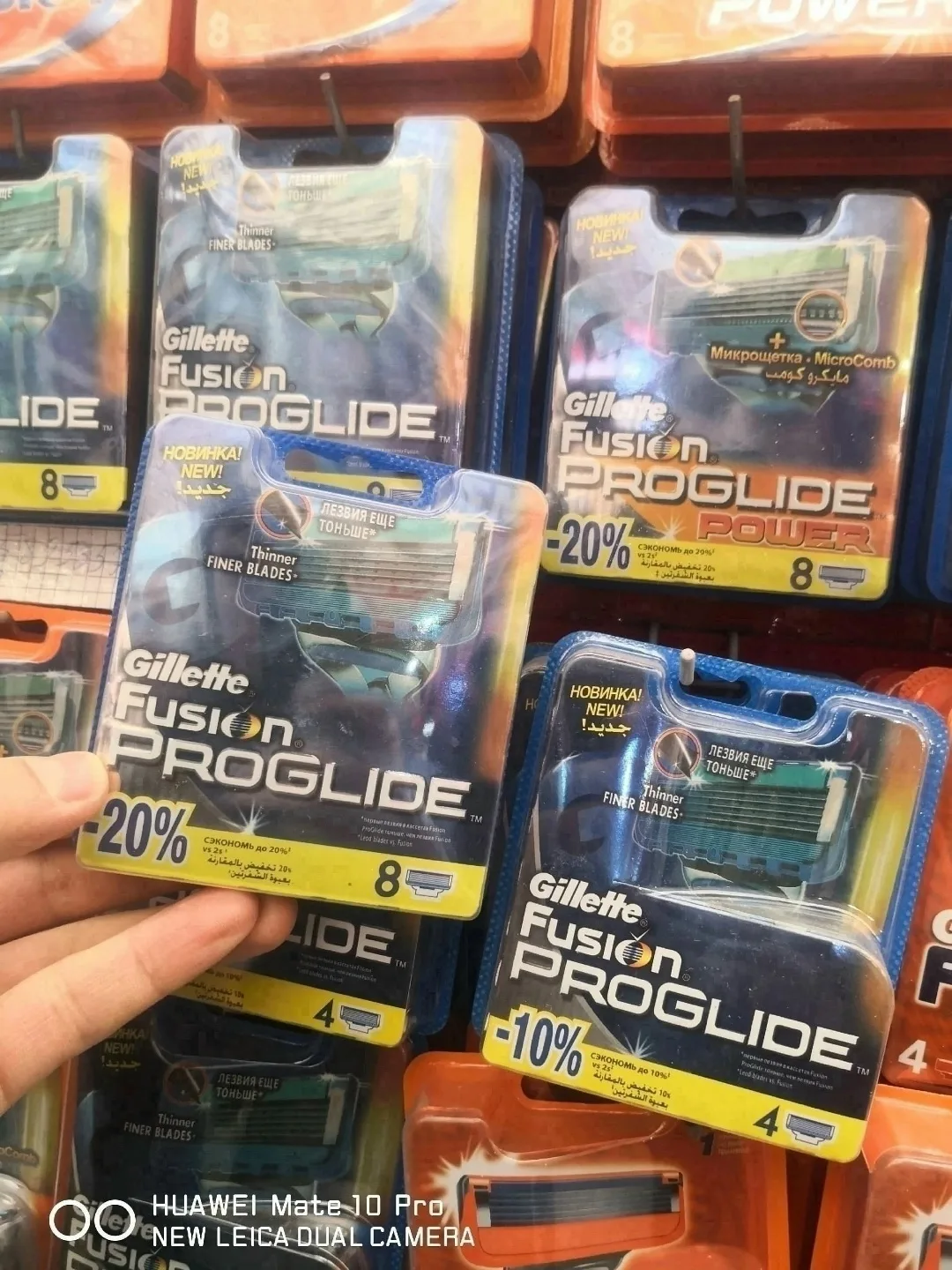 Набор бритвенных станков Gillette Fusion и ProGlide с различными вариантами — фото 9