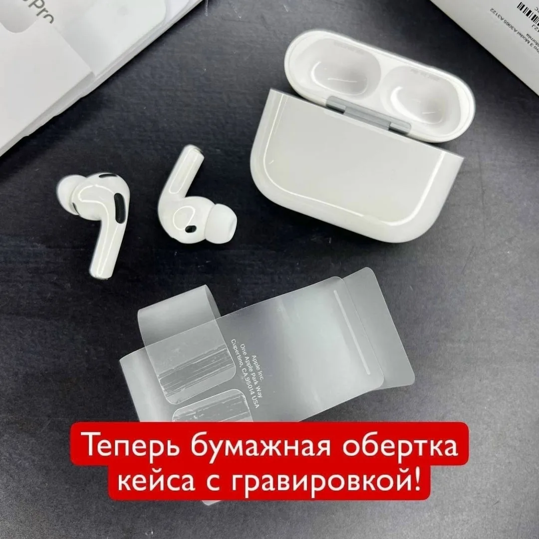 Кошелёк Airpods Pro ОРИГИНАЛЬНАЯ УПАКОВКА — фото 3