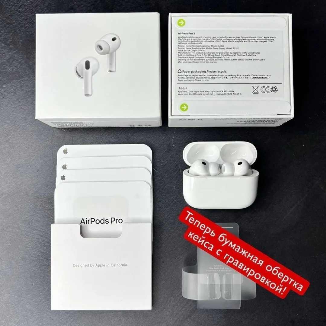 Кошелёк Airpods Pro ОРИГИНАЛЬНАЯ УПАКОВКА — фото 5