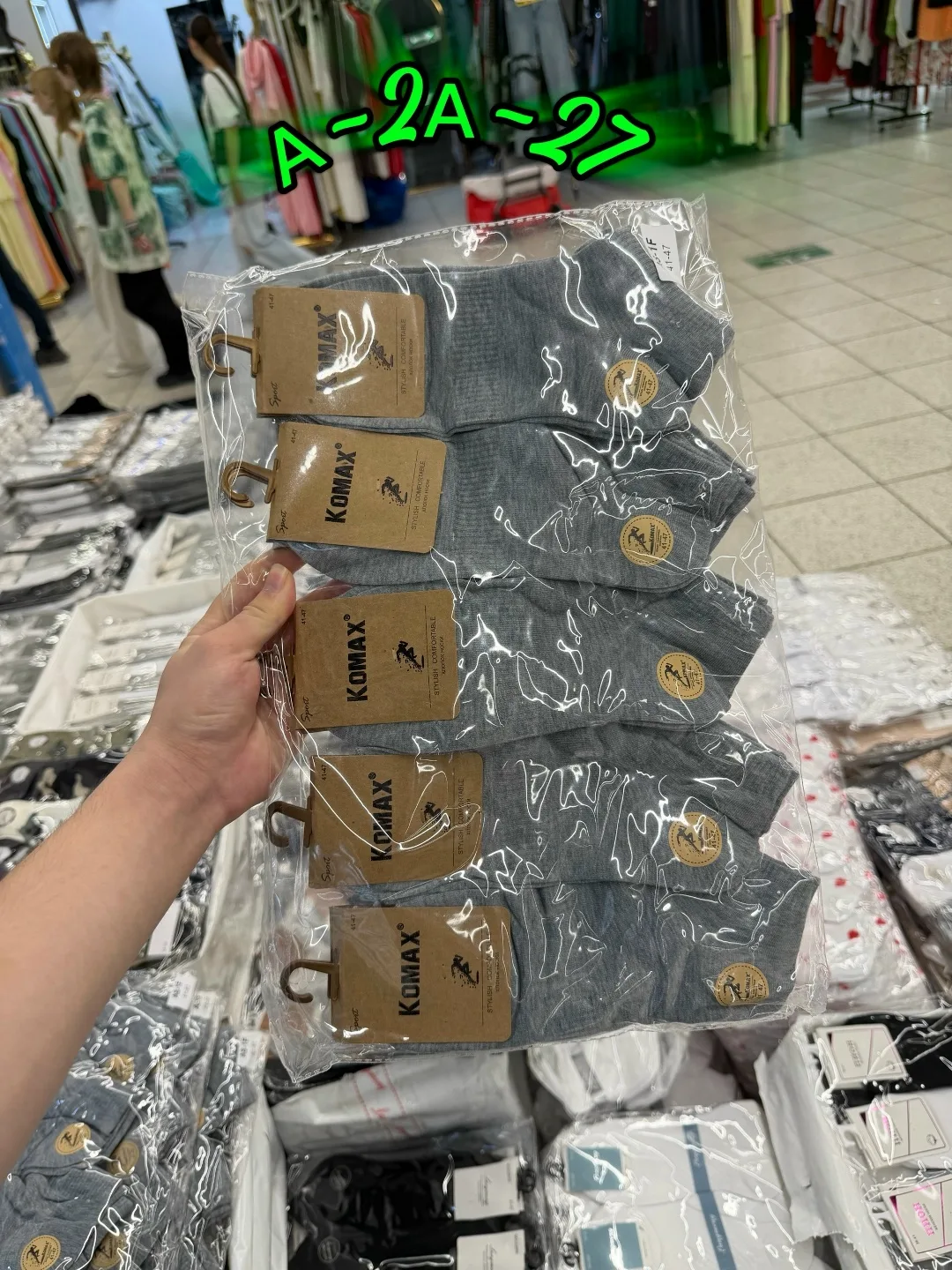 Носки женские хлопок