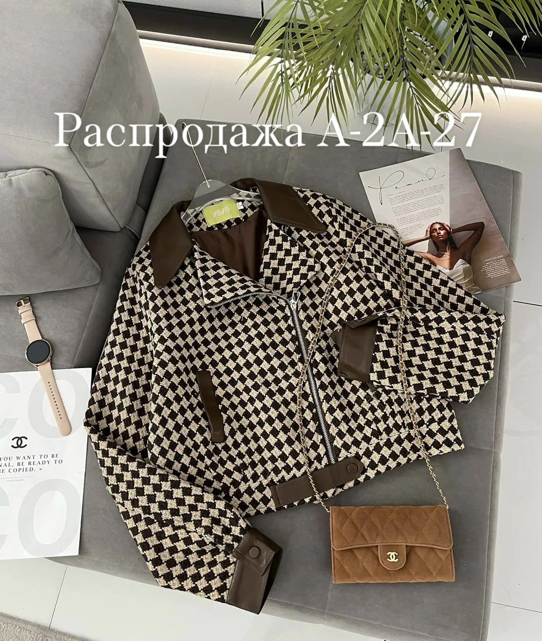 Рубашка — фото 1