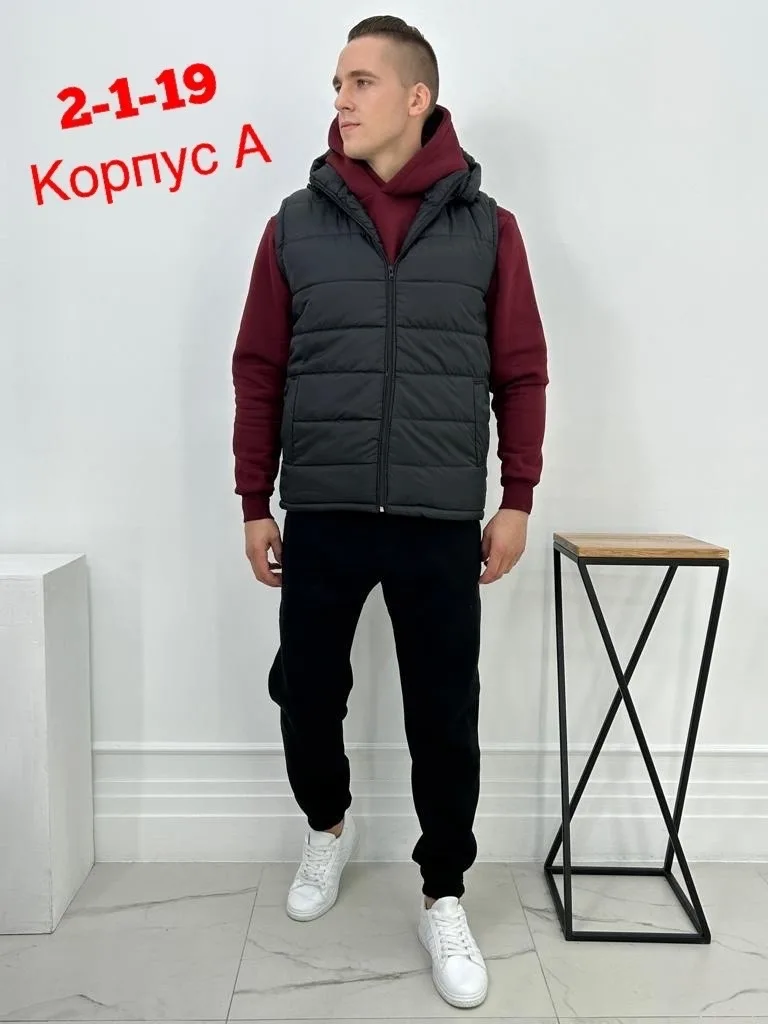 Спортивный костюмы — фото 3