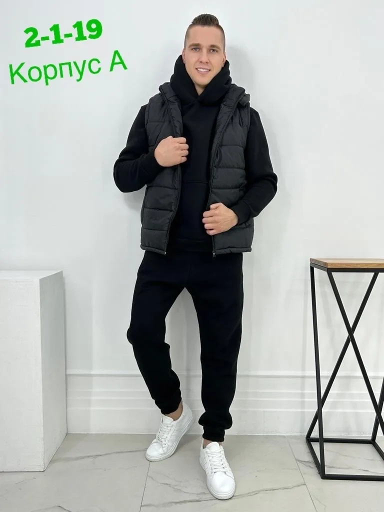 Спортивный костюмы — фото 5