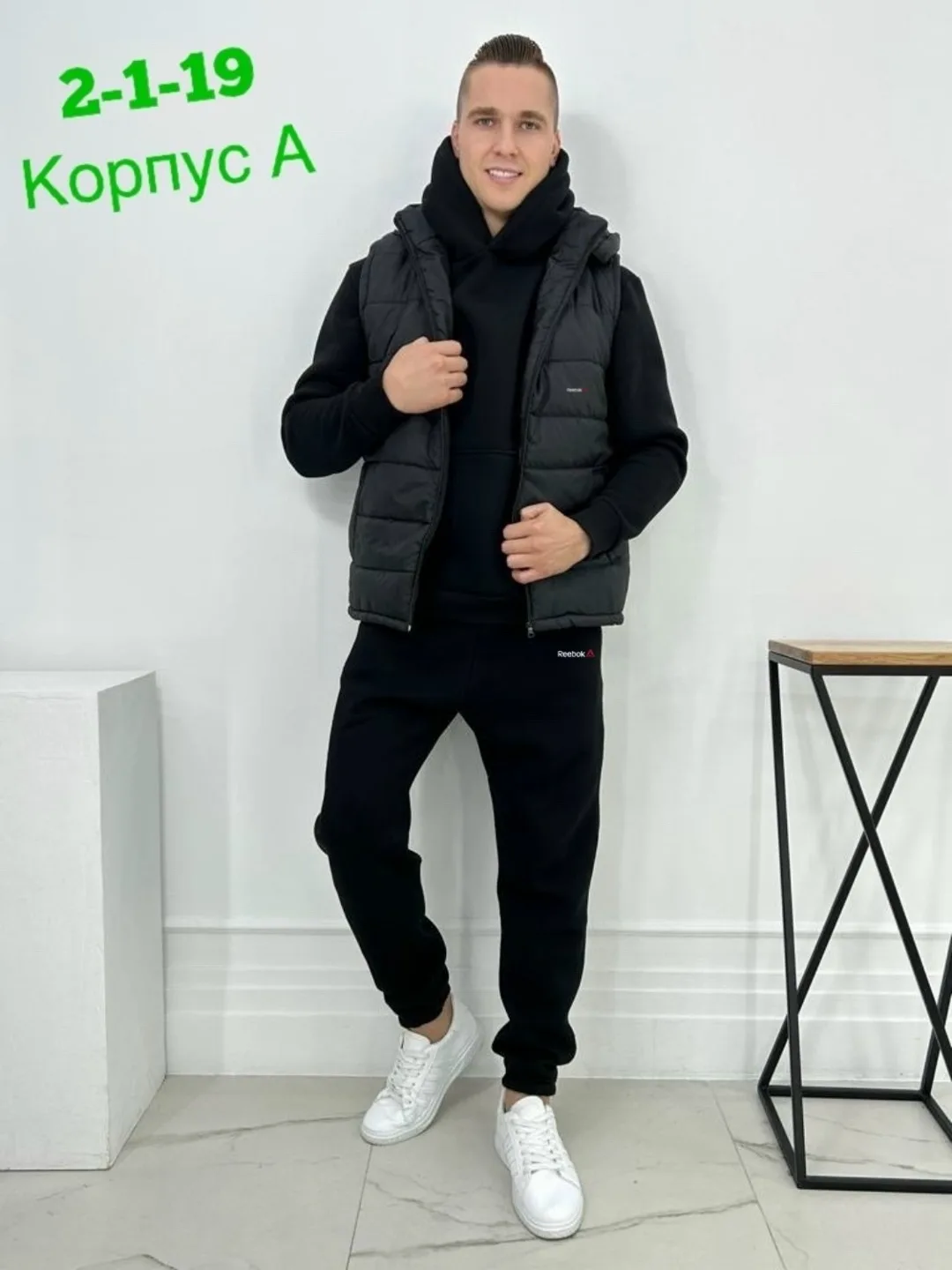Спортивный костюмы — фото 6