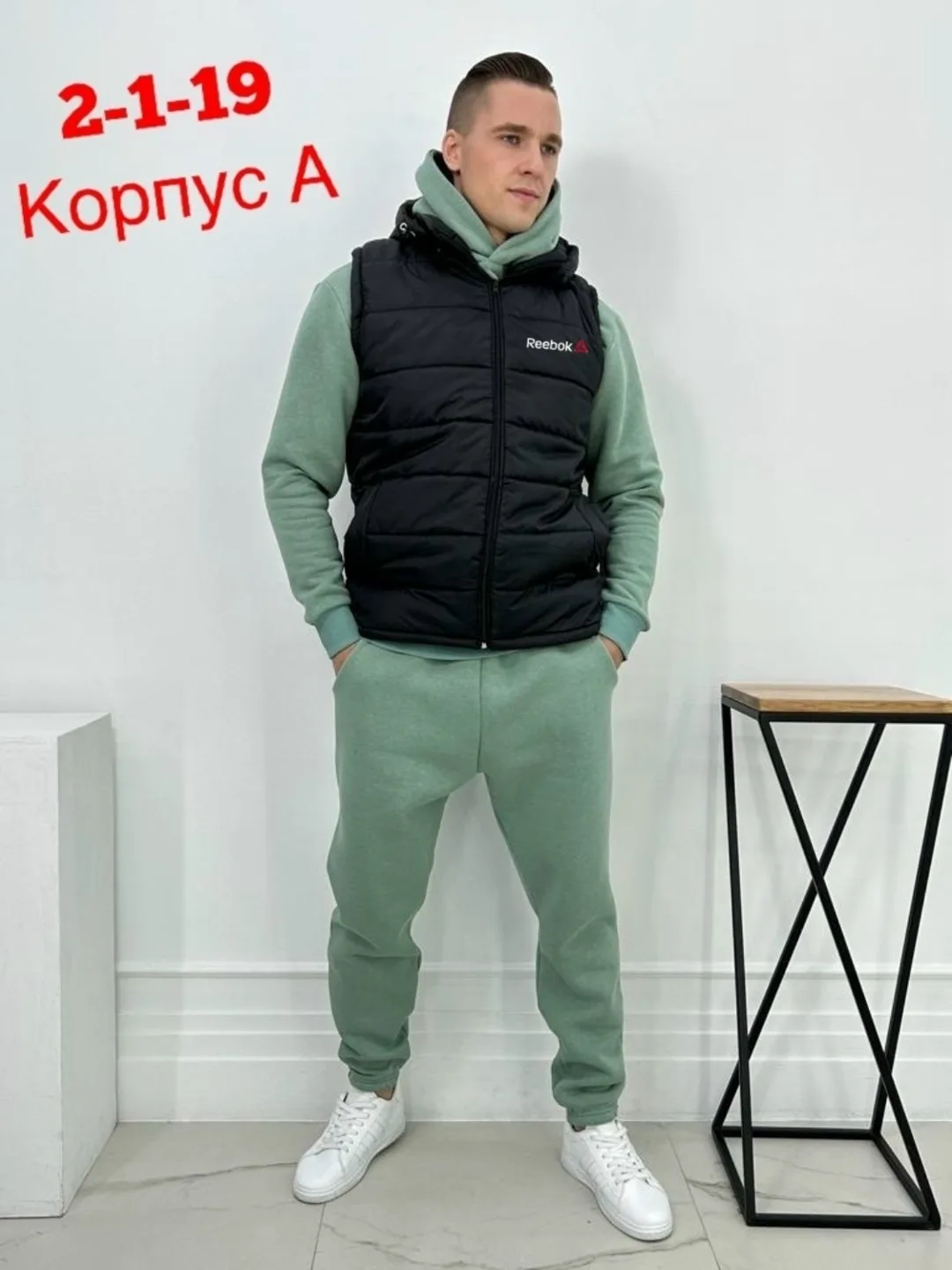 Спортивный костюмы — фото 9