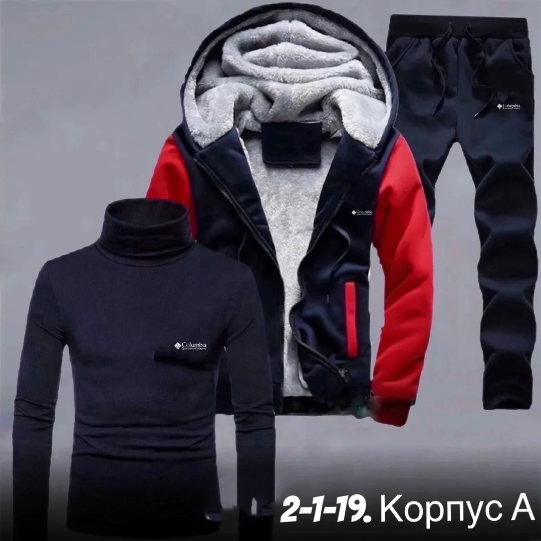 Спортивный костюм зимний с начесом, кофта с меховым воротником — фото 4