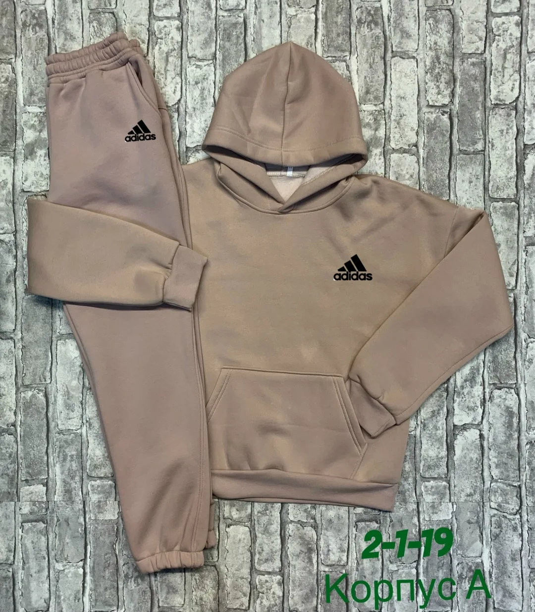 Спортивный костюм зимний с начесом, кофта с меховым воротником — фото 1