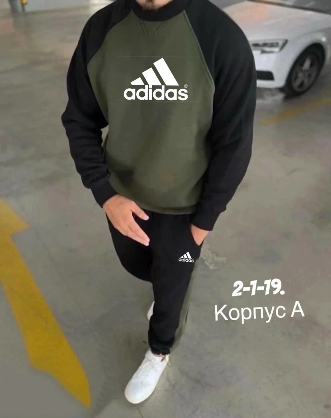 Спортивный костюм зимний с начесом и кофта с меховым воротником — фото 1