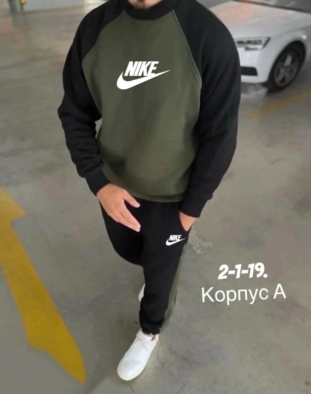 Спортивный костюм зимний с начесом и кофта с меховым воротником — фото 5