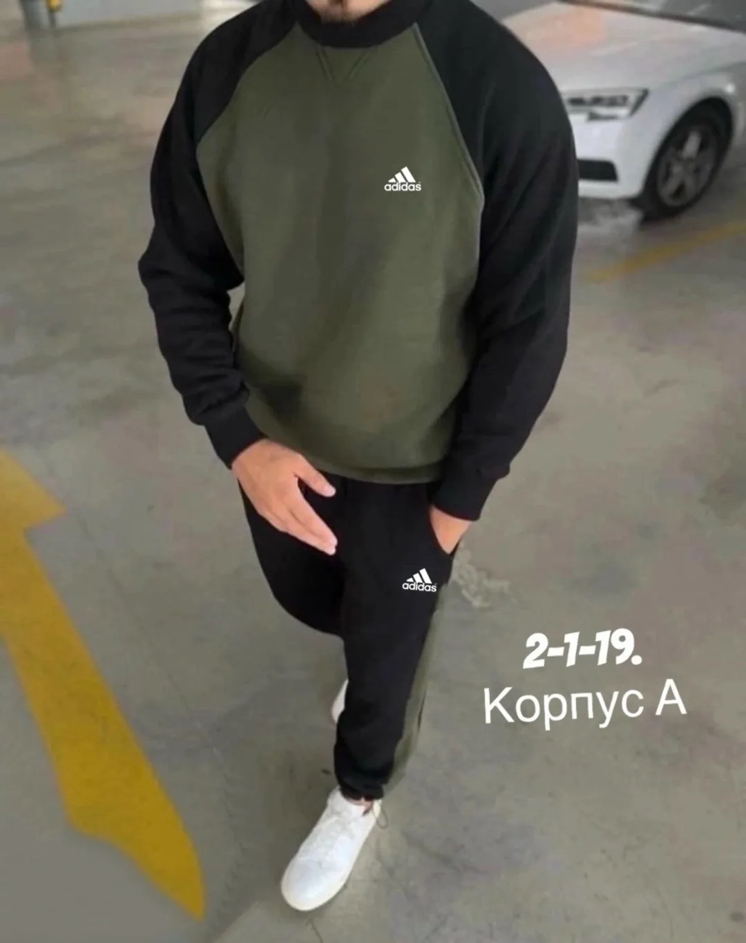 Спортивный костюмы — фото 5