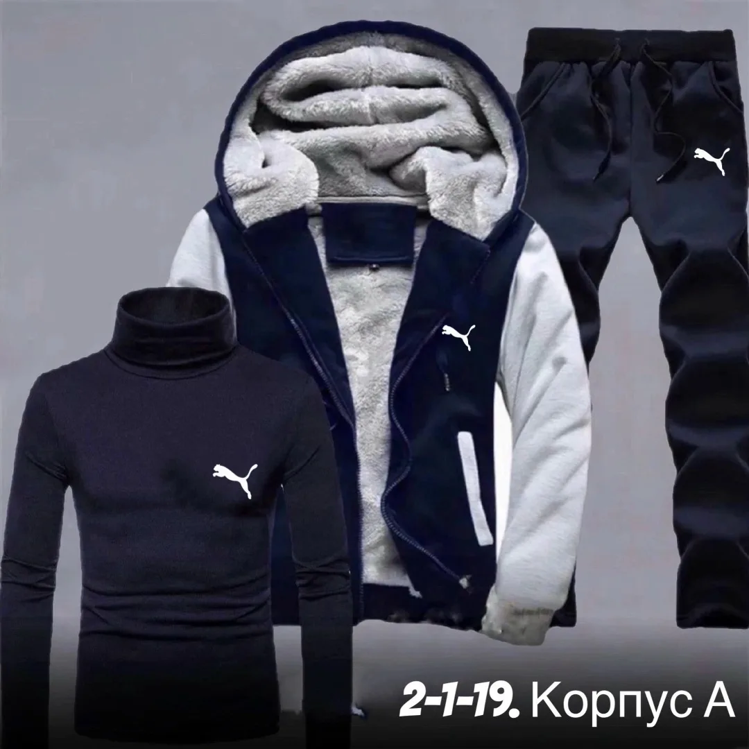 Спортивный костюм с начесом и мехом — фото 7