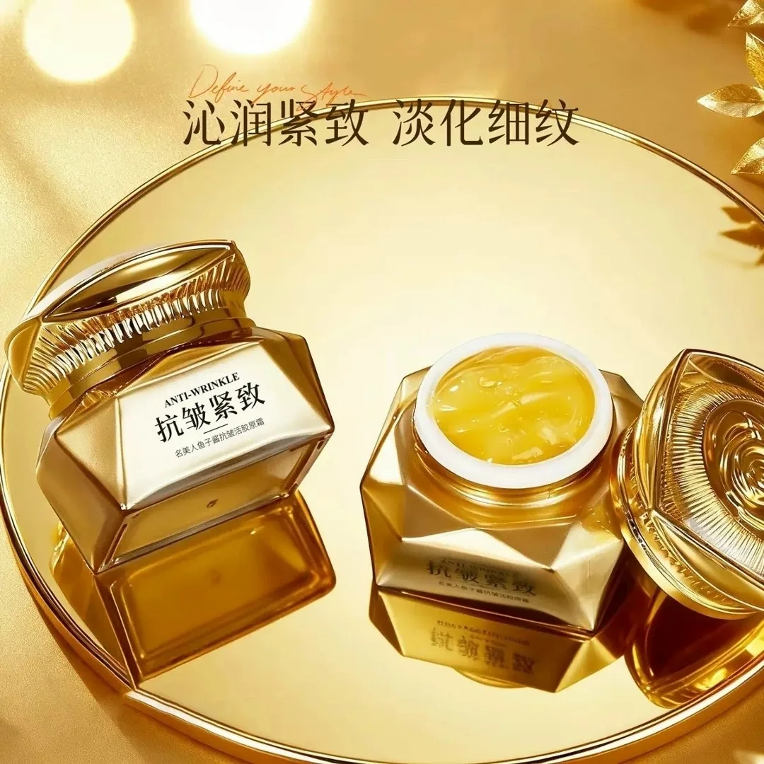 Mmeir Mingmei Caviar Уход для гладкой и сияющей кожи каждый день — фото 3