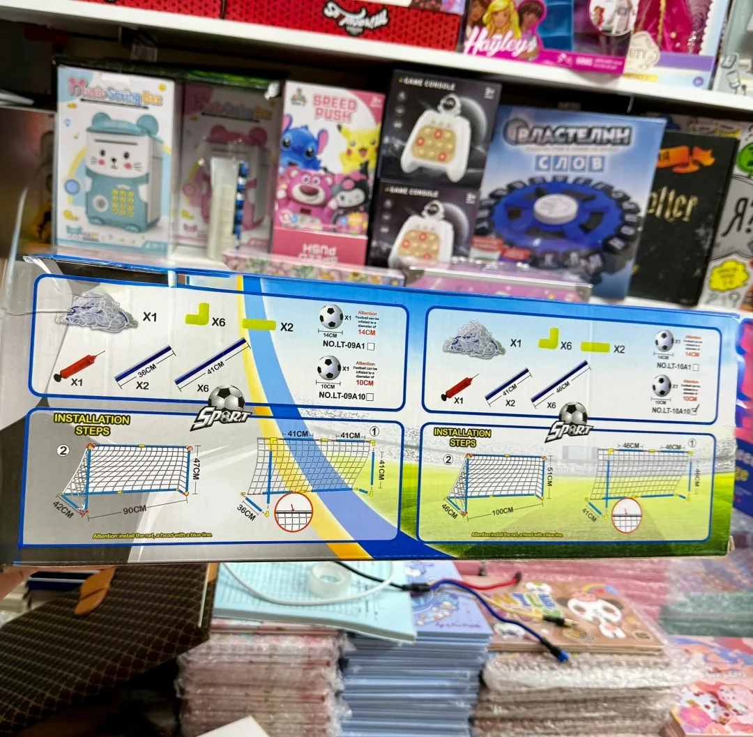 Игрушка — фото 3