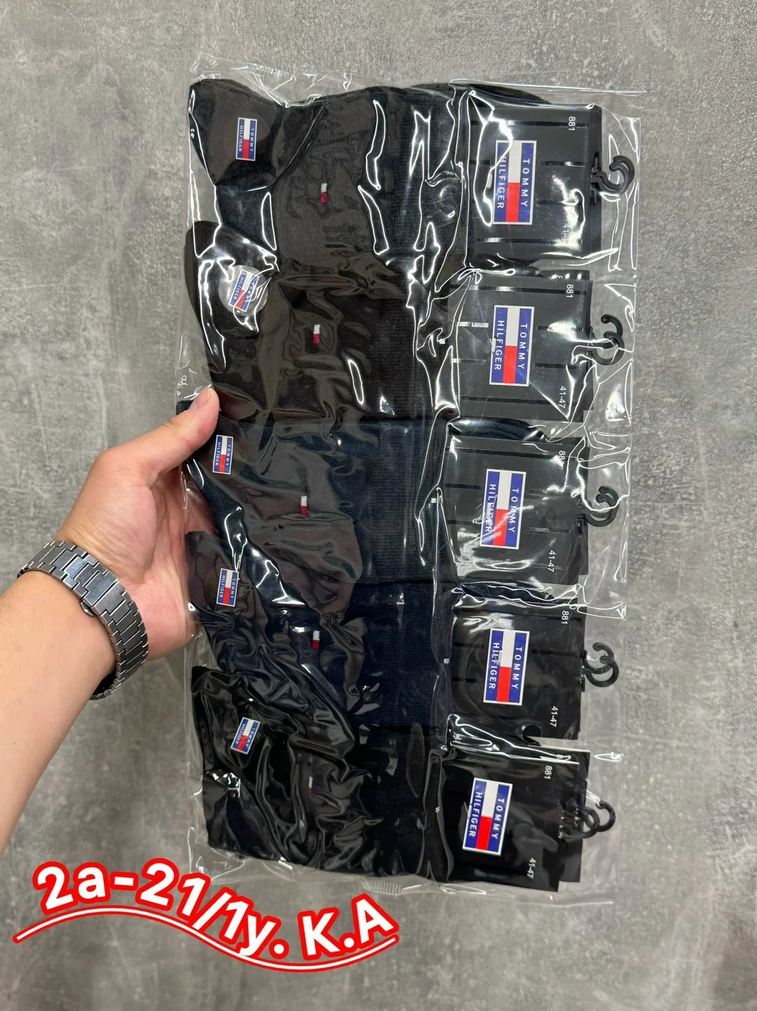 Носки мужские хлопок