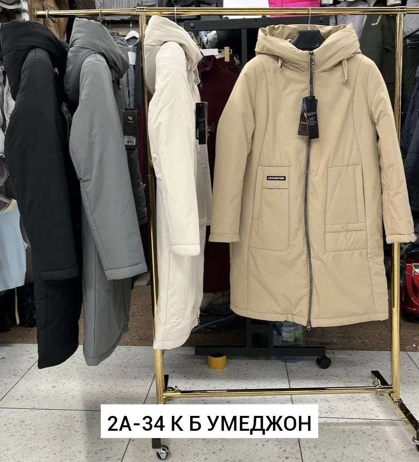 Зимняя куртка из ткани с наполнителем из верблюжьей шерсти — фото 3