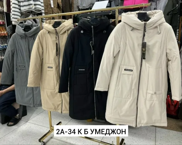 Зимняя куртка из ткани с наполнителем из верблюжьей шерсти — фото 11
