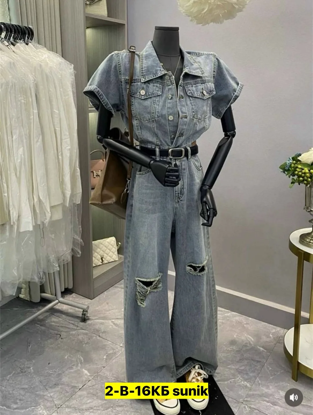 Костюм из хлопка — фото 1