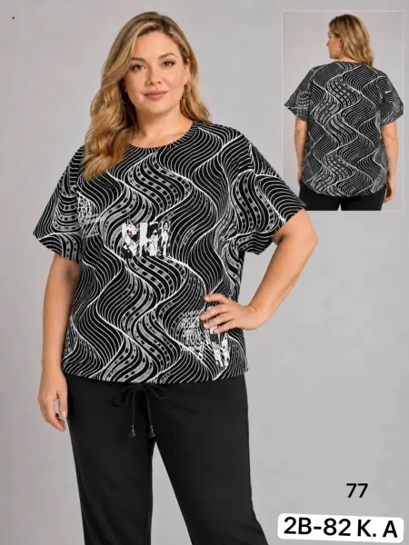 Удобная футболка из 95 хлопка и 5 лайкры 95 COTTON, 5 LYCRA — фото 1