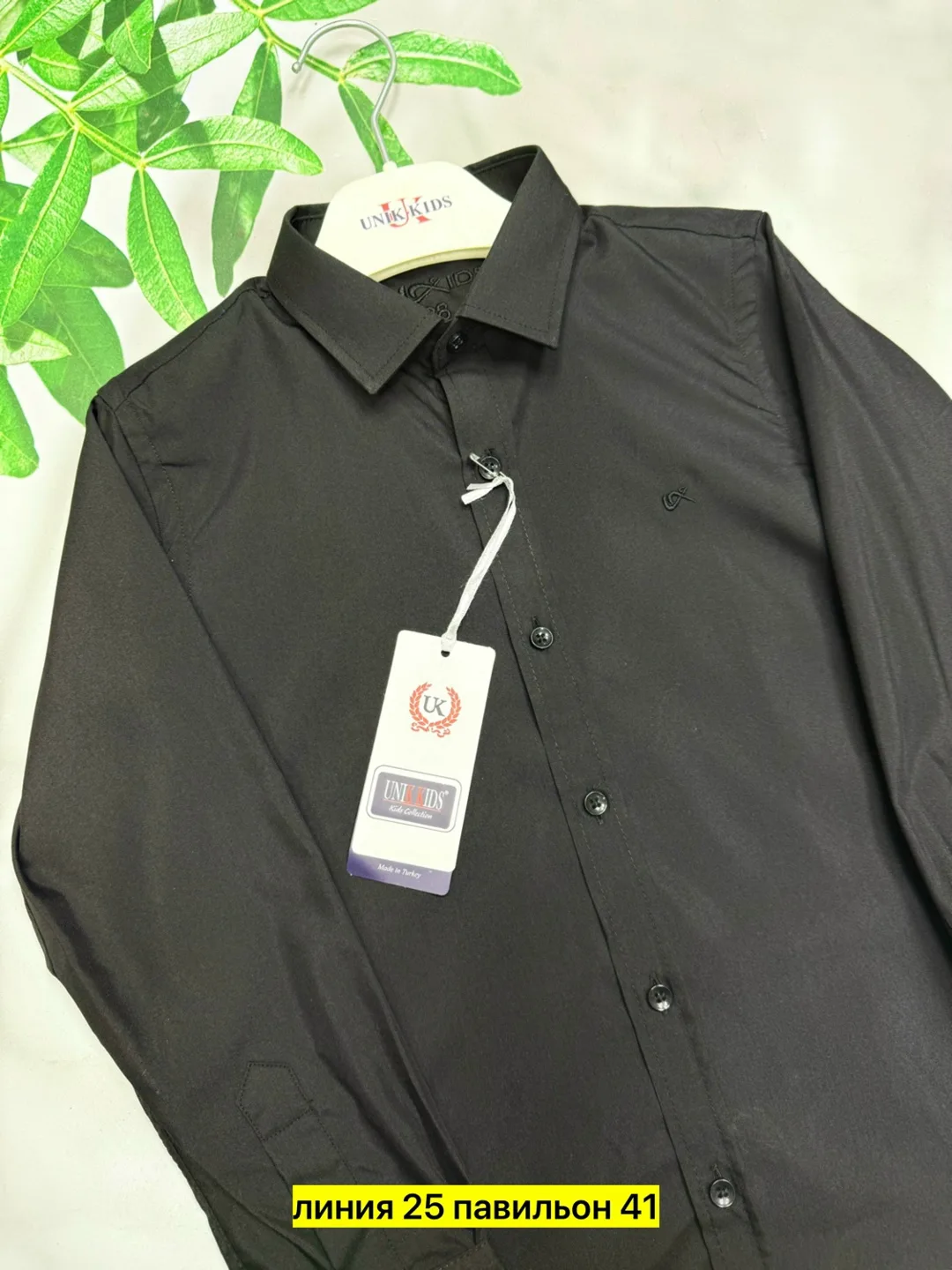 Рубашка хлопок белая — фото 2