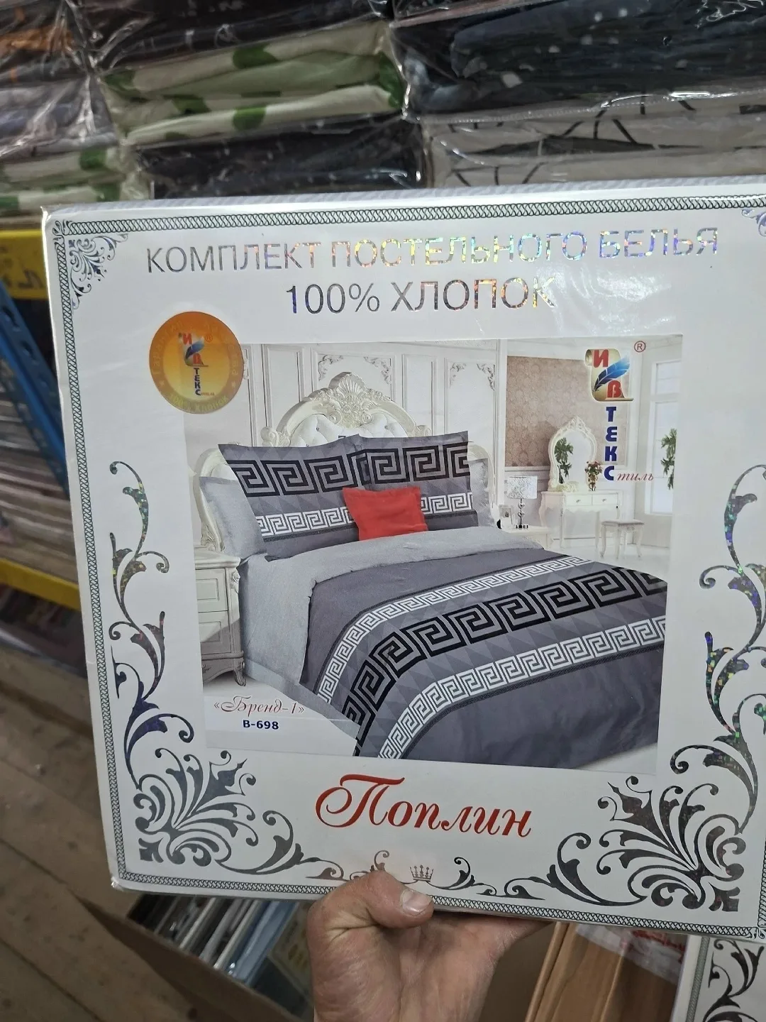 Комплект постельного белья, хлопок Белый — фото 6