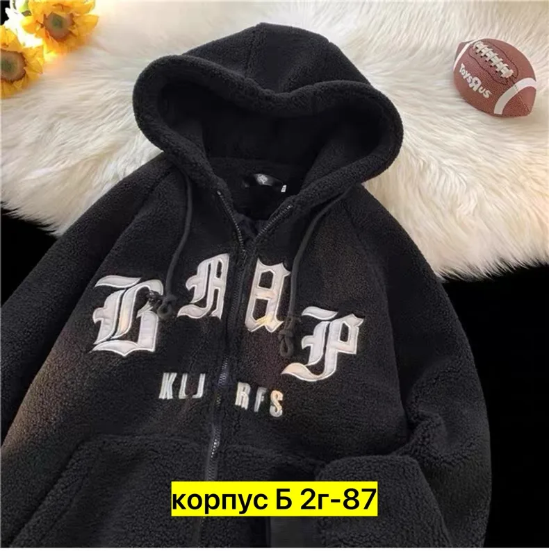 Куртка из полиэстера — фото 6