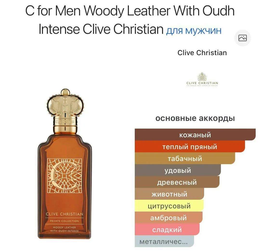 Клатч For Woody Leather, кожа — фото 5