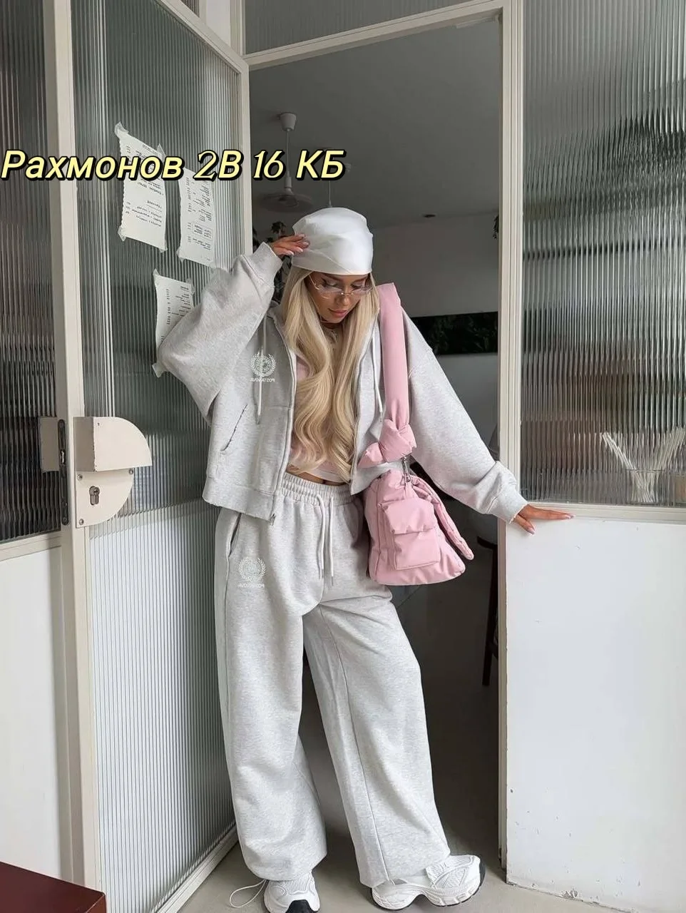 Костюм из трикотажа с худи и брюками на кулиске — фото 4