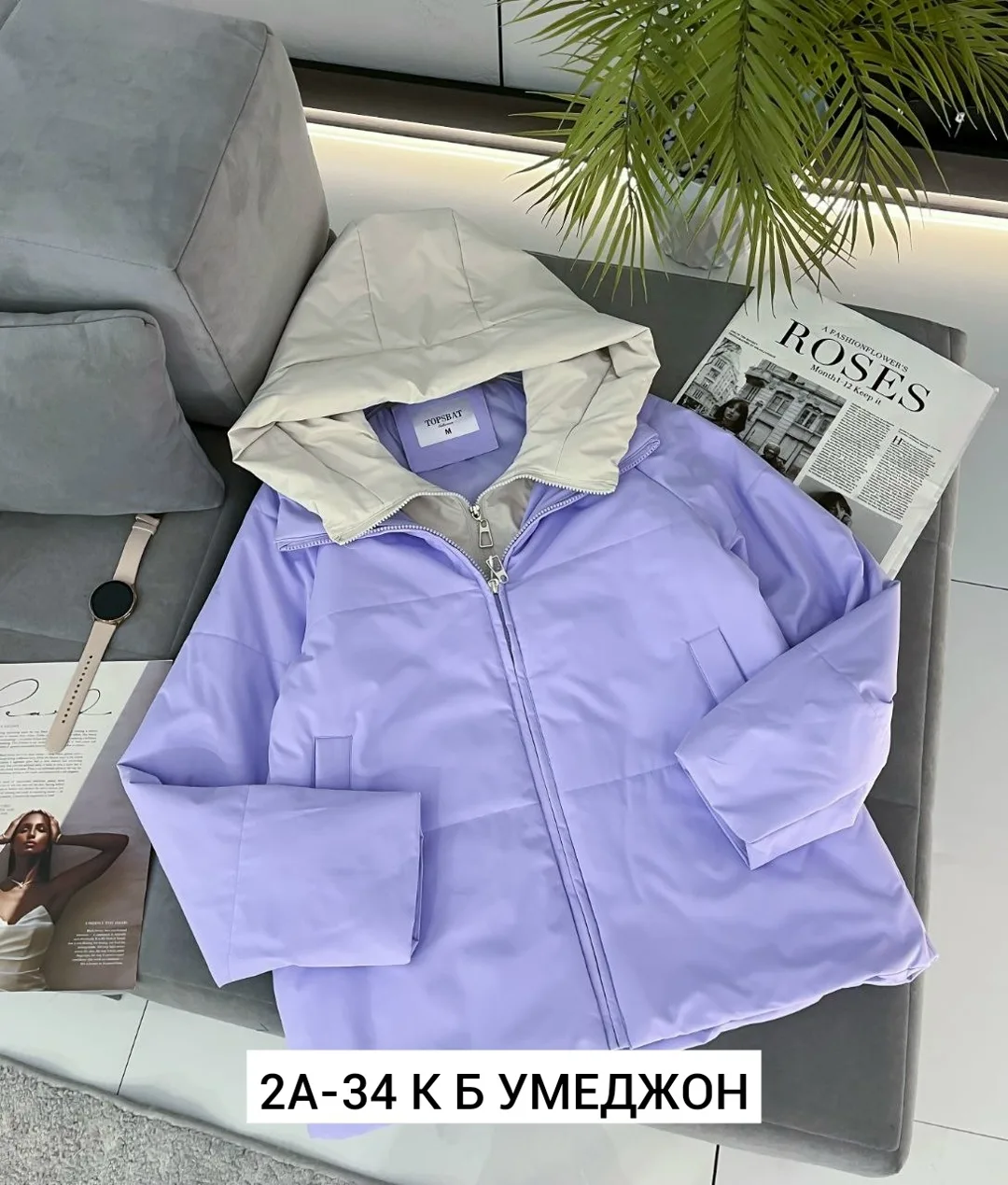 Куртка холлофайбер — фото 4