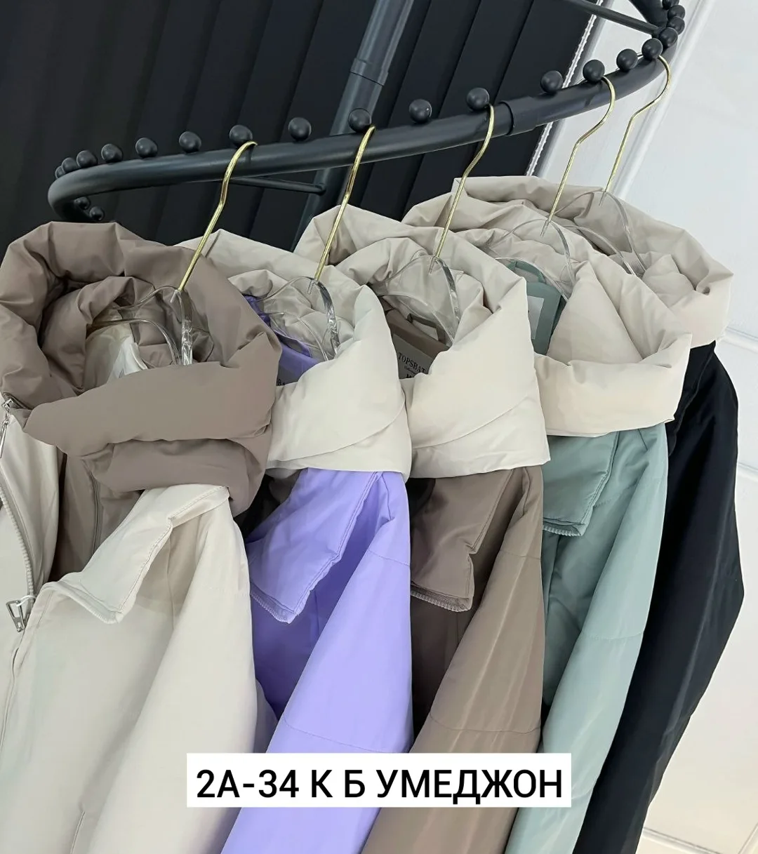 Куртка холлофайбер — фото 15