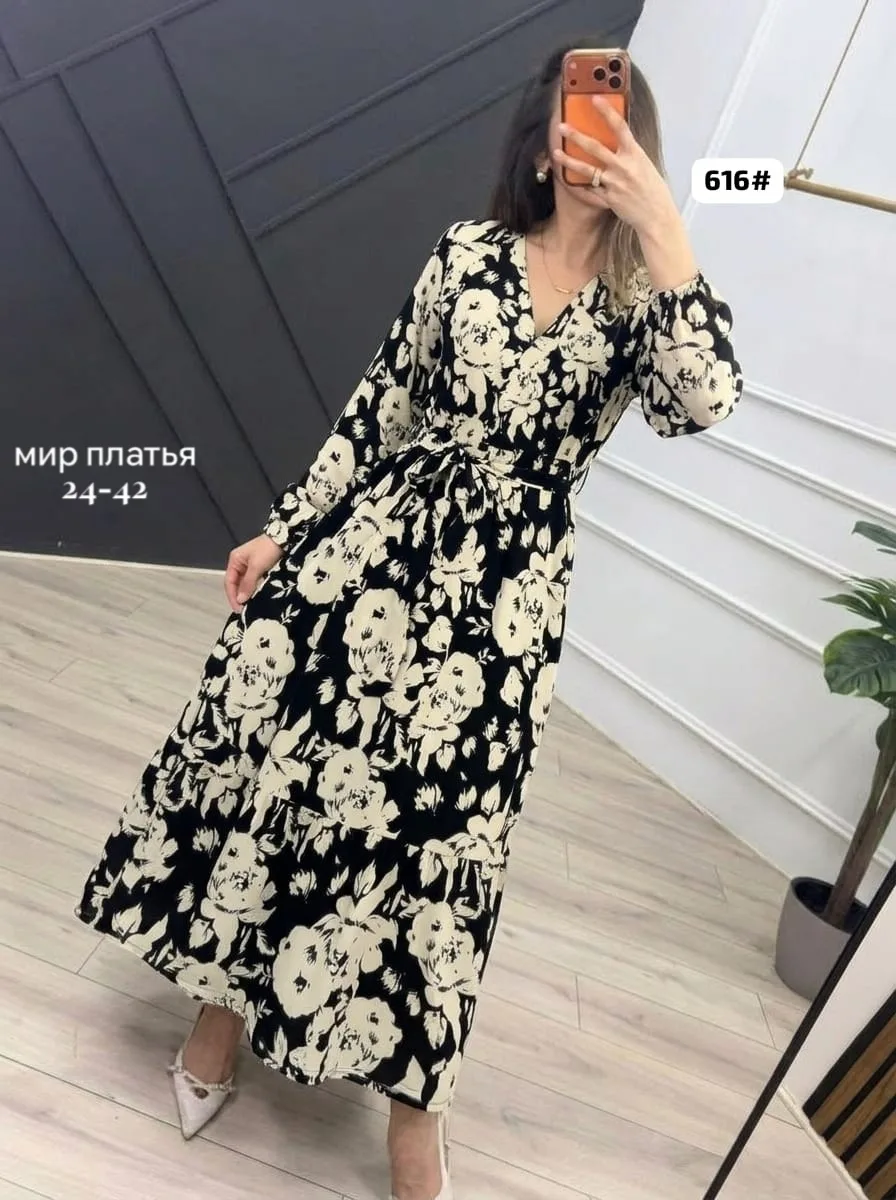 Платье прадо — фото 1