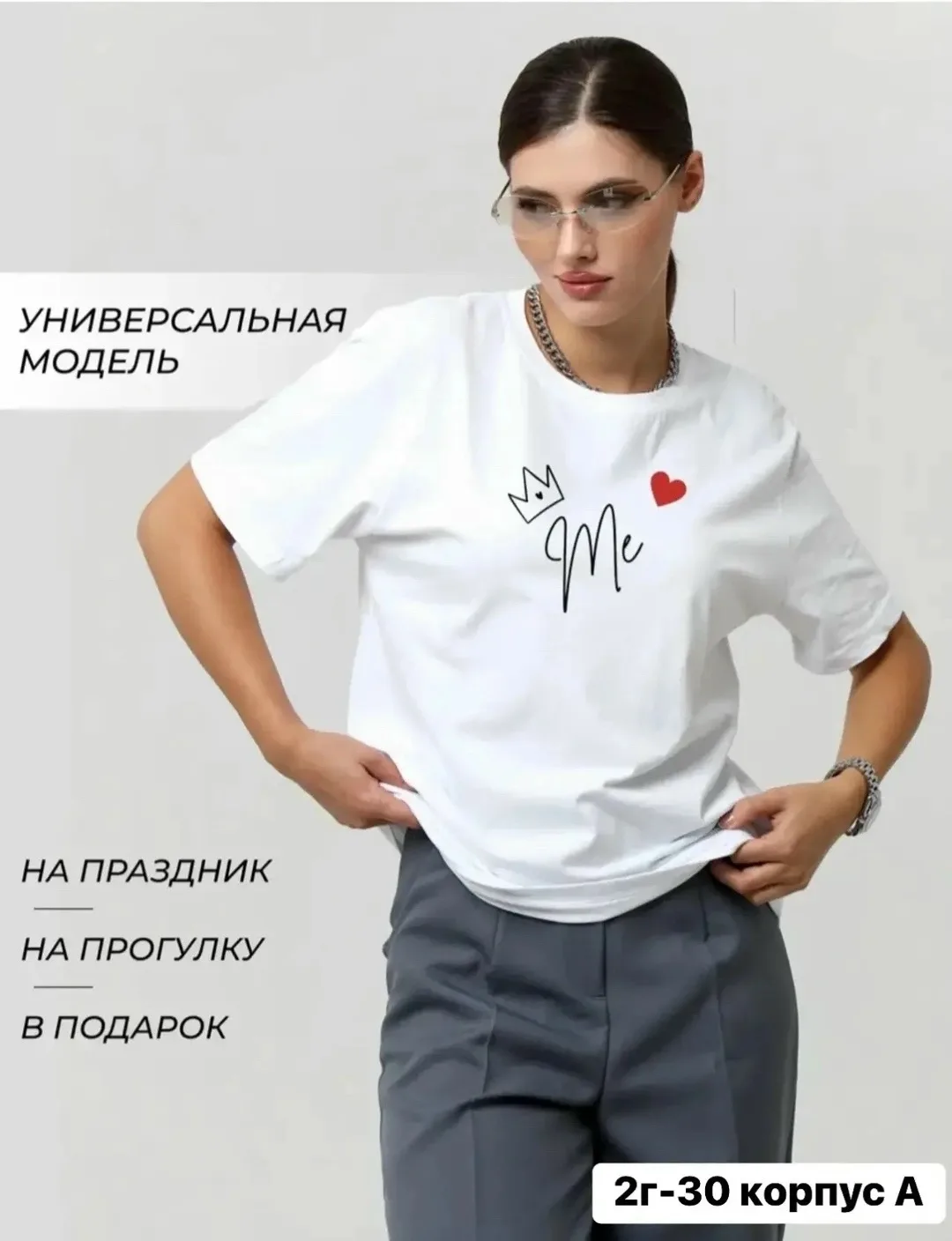 Футболка женская 90 хлопок 10 лайкра — фото 3