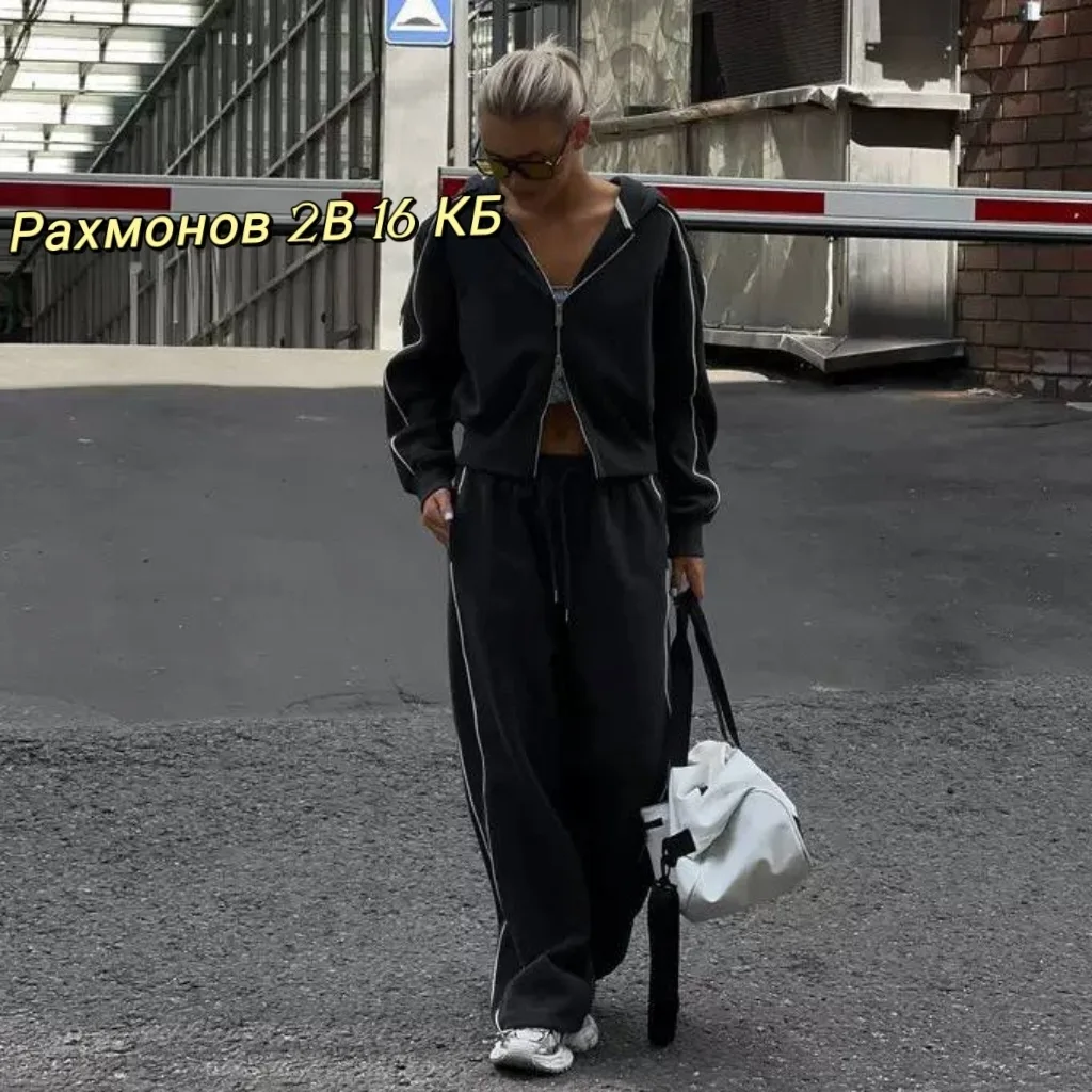 Спортивный костюм из плотной начесной ткани с худи на молнии — фото 6