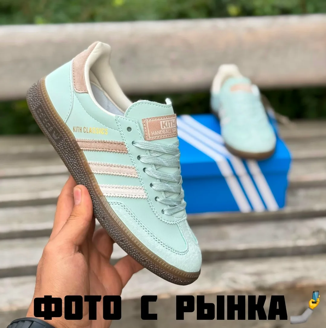 Кроссовки женские Handball Spezial КРОССЫ, сетка — фото 12