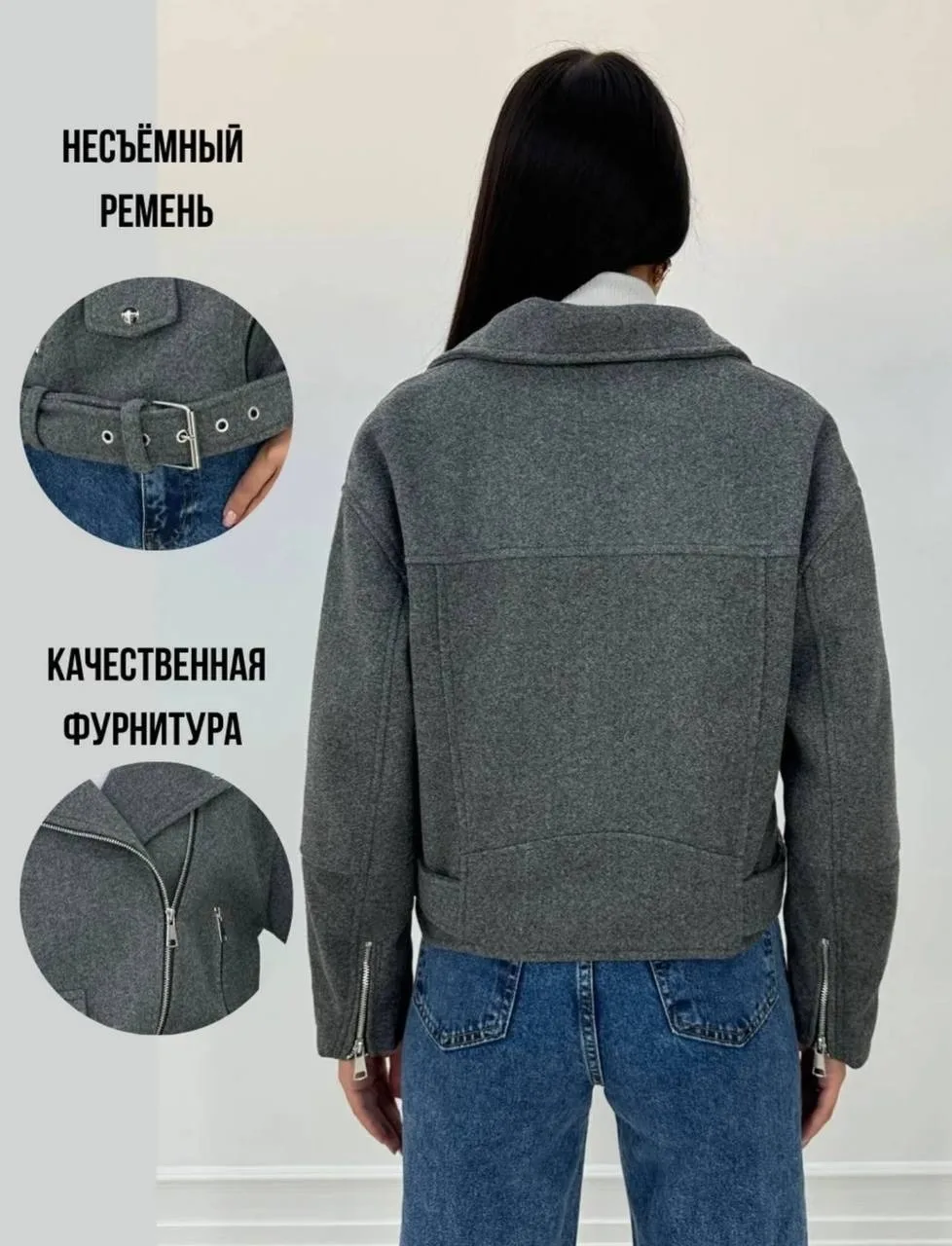 Рубашка Касуха — фото 4