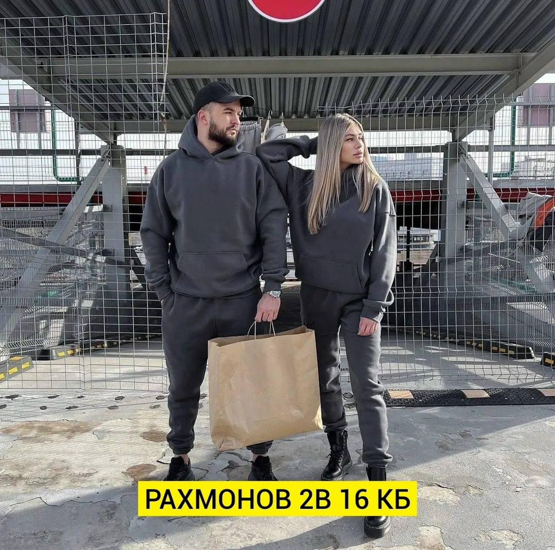 Спортивный костюм флис для мужчин и женщин — фото 4