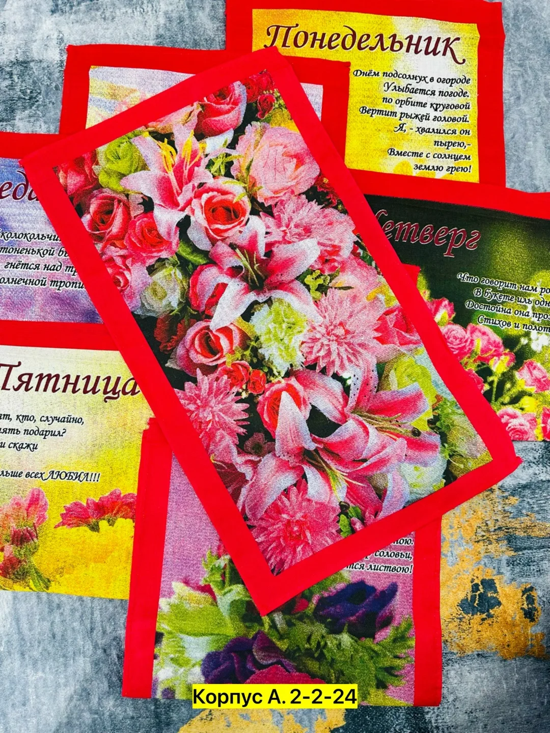 Набор из 8 полотенец из 100 хлопка — фото 5