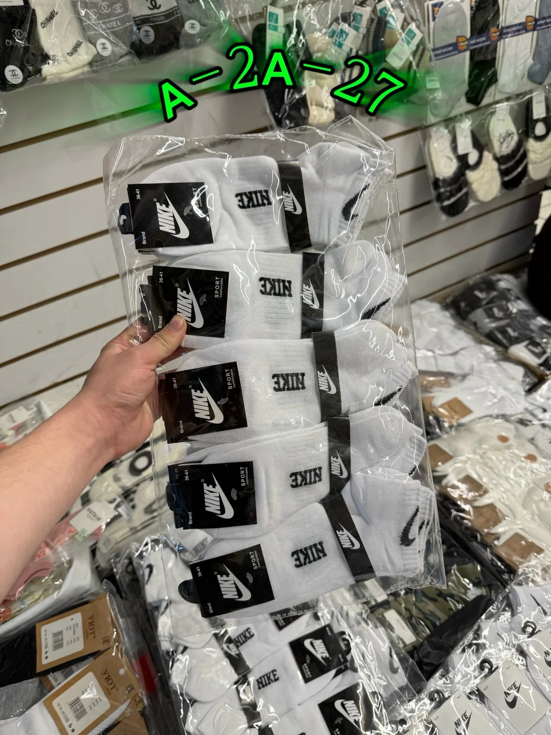 Носки женские, хлопок